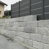 Trockenmauersteine Granit 1 min